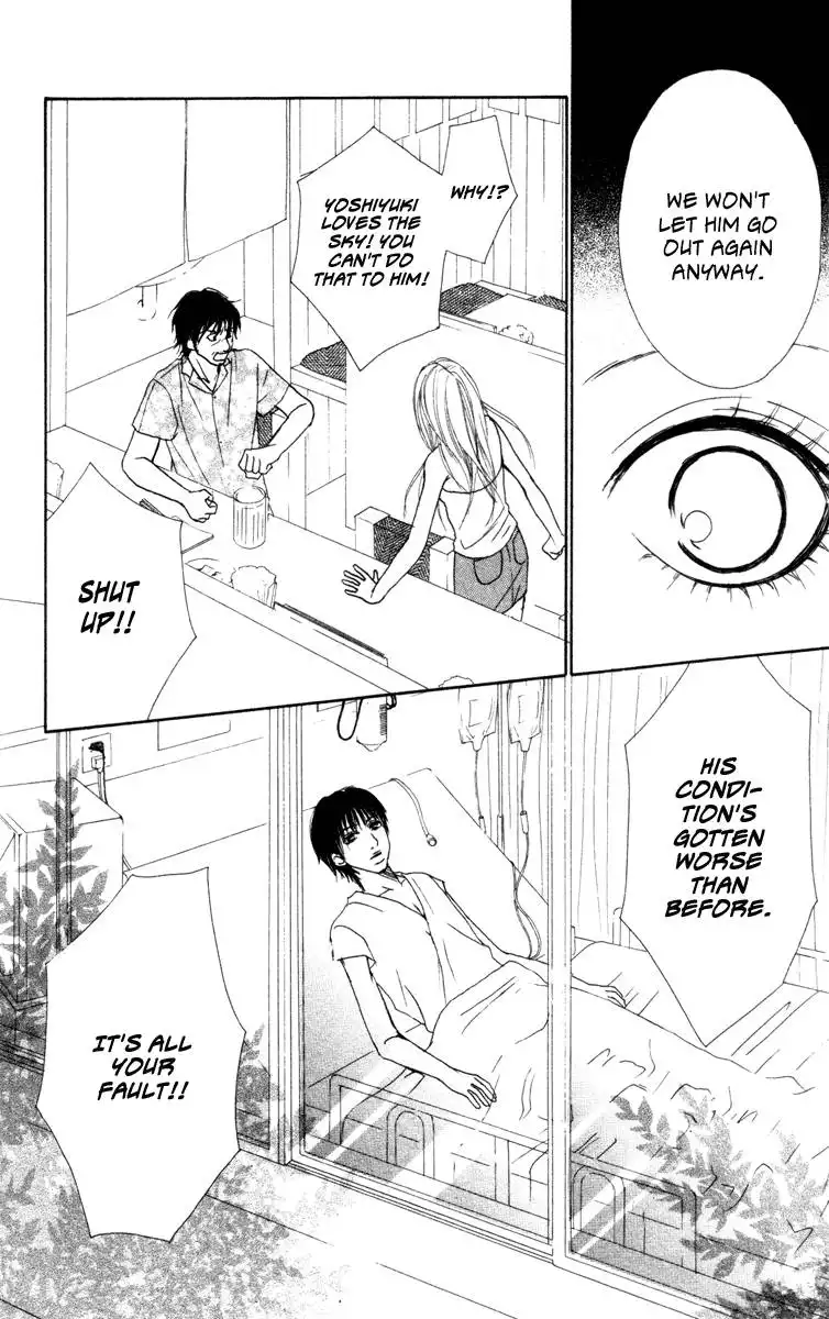 Deep Love - Ayu no Monogatari Chapter 6 27